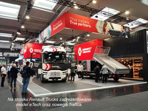 iaa25