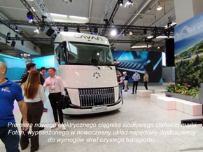iaa9